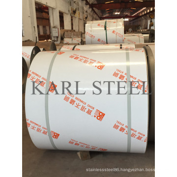 Ba Finish Cold Rolled 201 Stainless Steel Coil